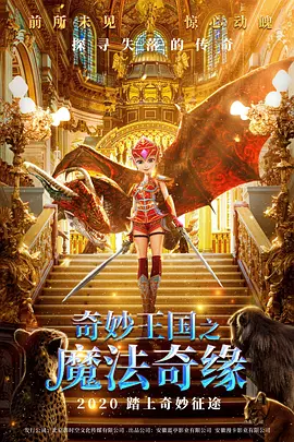 中国大学mooc网页版官网