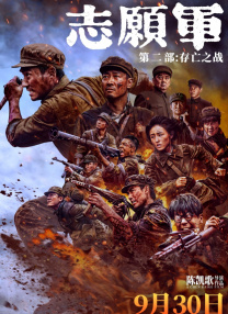 国产精品第六页